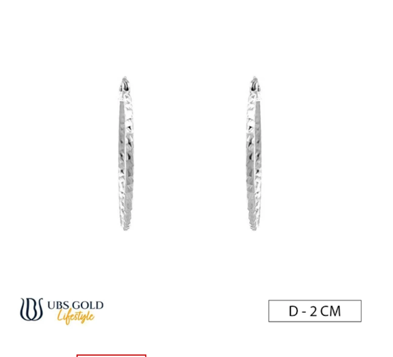 UBS Gold Anting Emas 17K 5