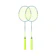 Alpsport Sports Technology Alpsport Raket Badminton 4U 1