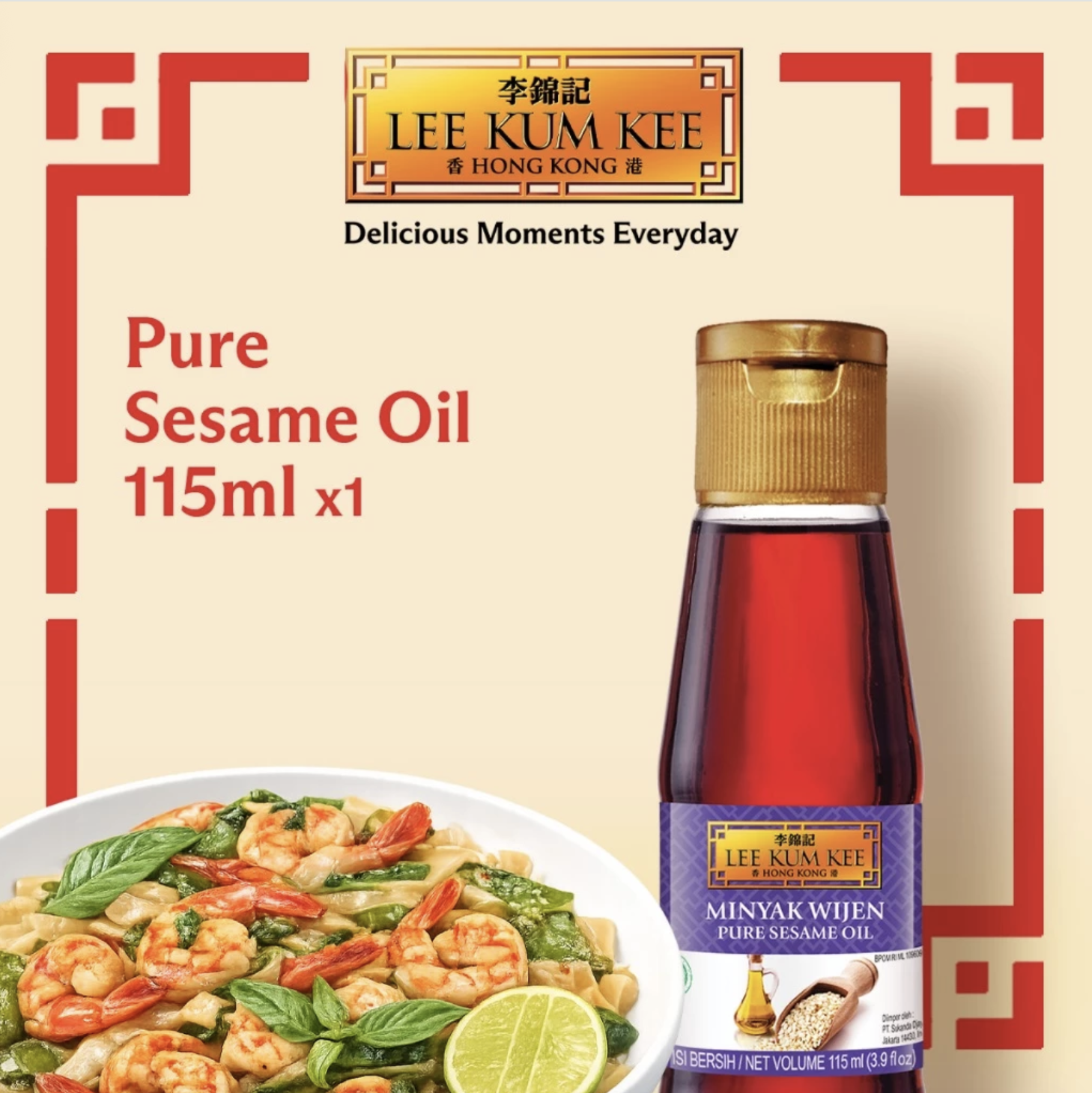 Lee Kum Kee Pure Sesame Oil