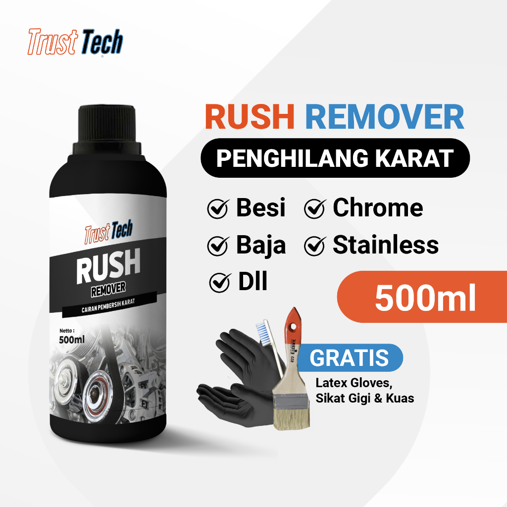 TrustTech Rush Remover