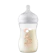 Philips Electronics Avent Natural Response Decorative Giraffe 1