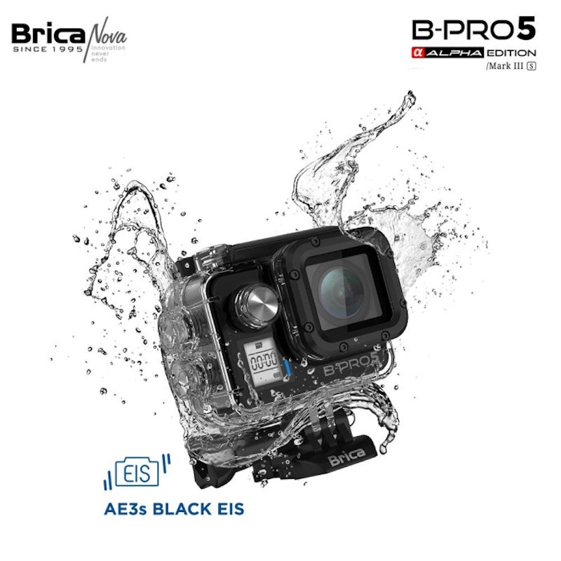 Brica B-PRO5 Alpha Edition Mark IIIS 2