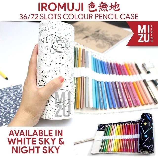 Mizu IROMUJI 36/72 Slots Colour Pencil Case 