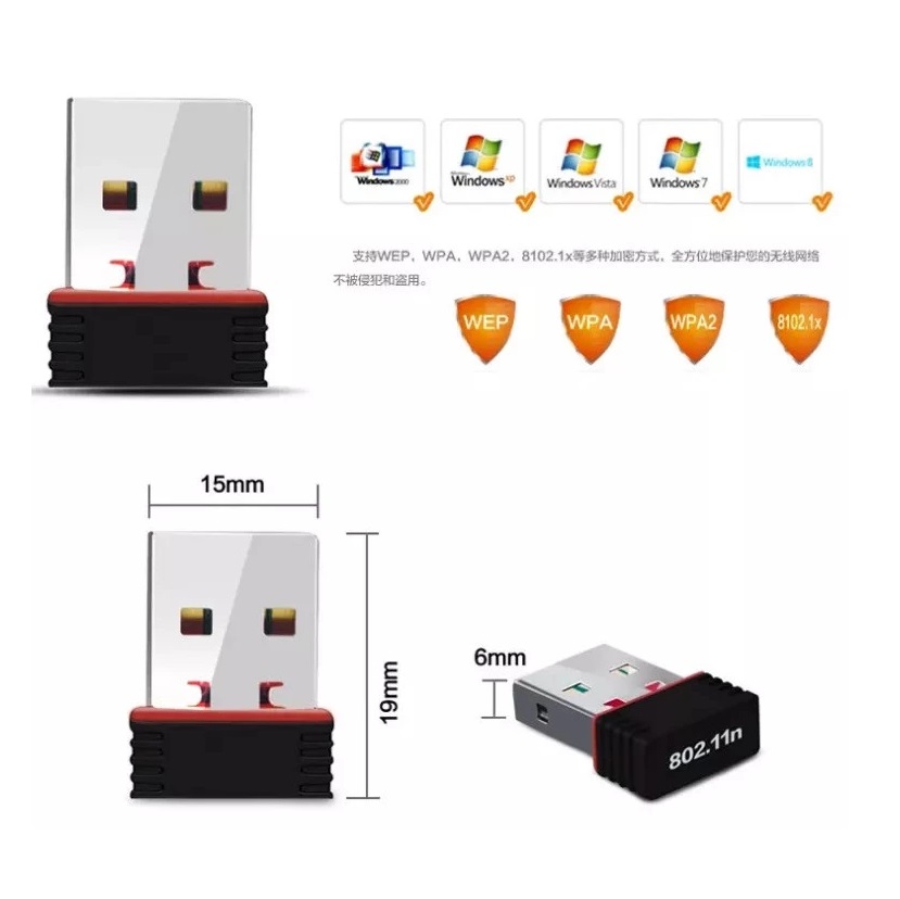 ELROSTO  ELROSTO USB Wi-Fi Dongle Reciever MT7601