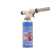 Hi-Cook Hi-Cook Gas Torch Portable 1