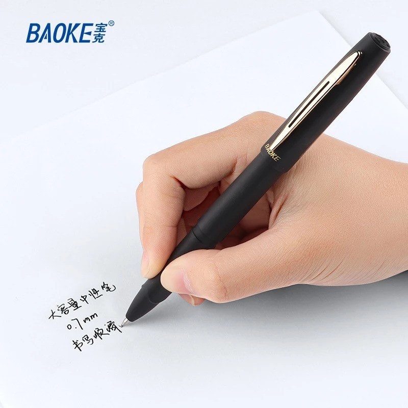 BAOKE Antibacterial Gel Pen 3