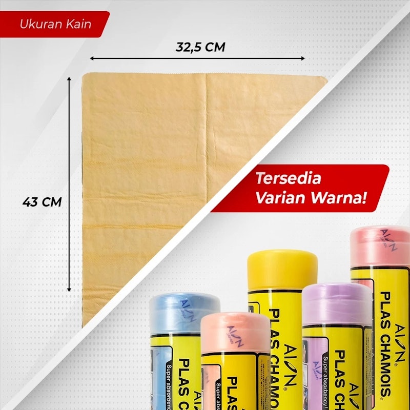 Aion® Plas Chamois 2