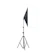 INBEX INBEX LED Softbox Lighting Kit 1