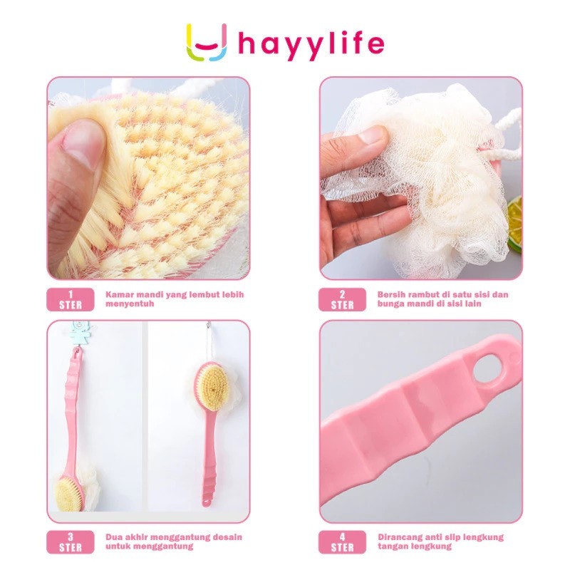 HAYYLIFE 2 in 1 Sikat Punggung dengan Puff 3