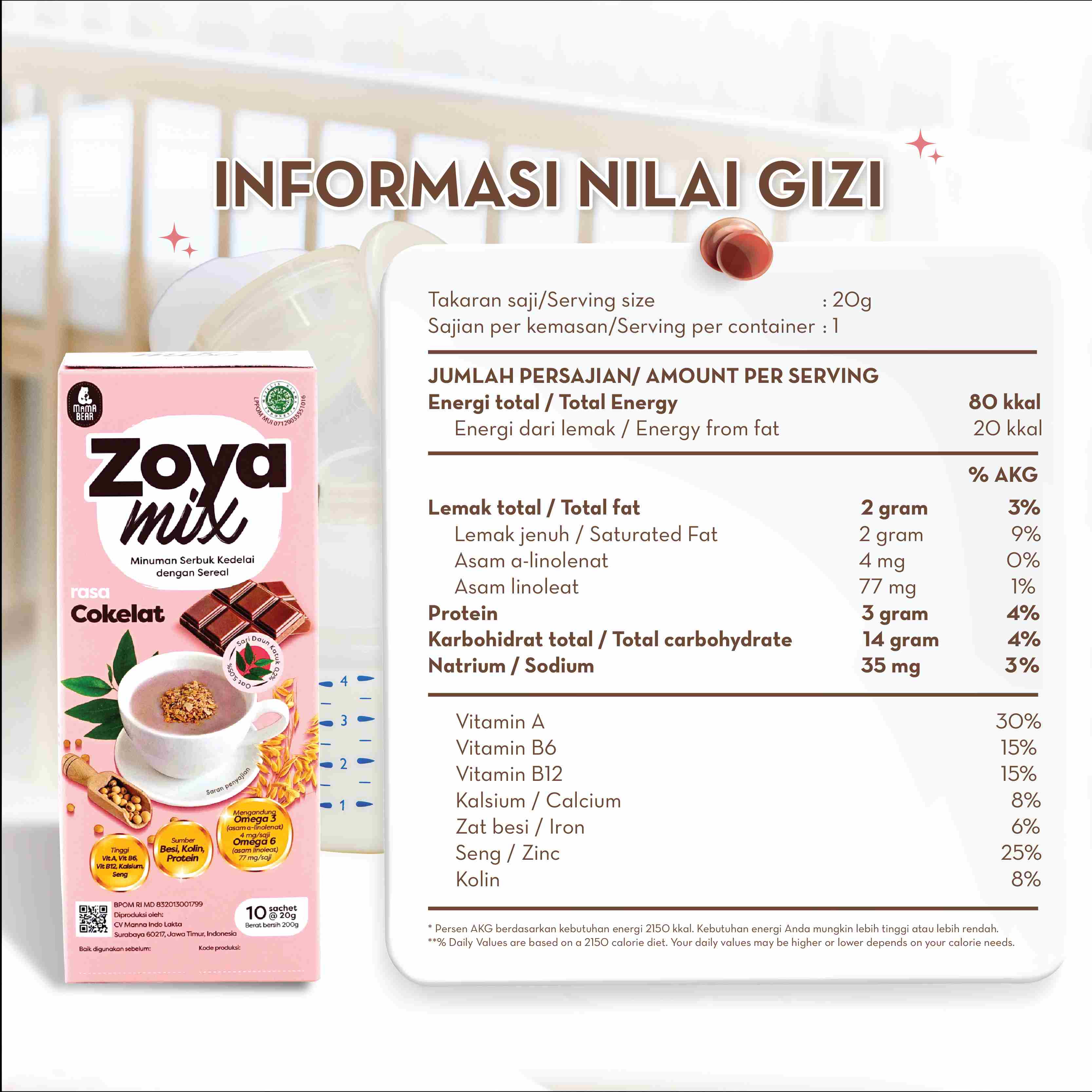 MamaBear Paket Gift Box