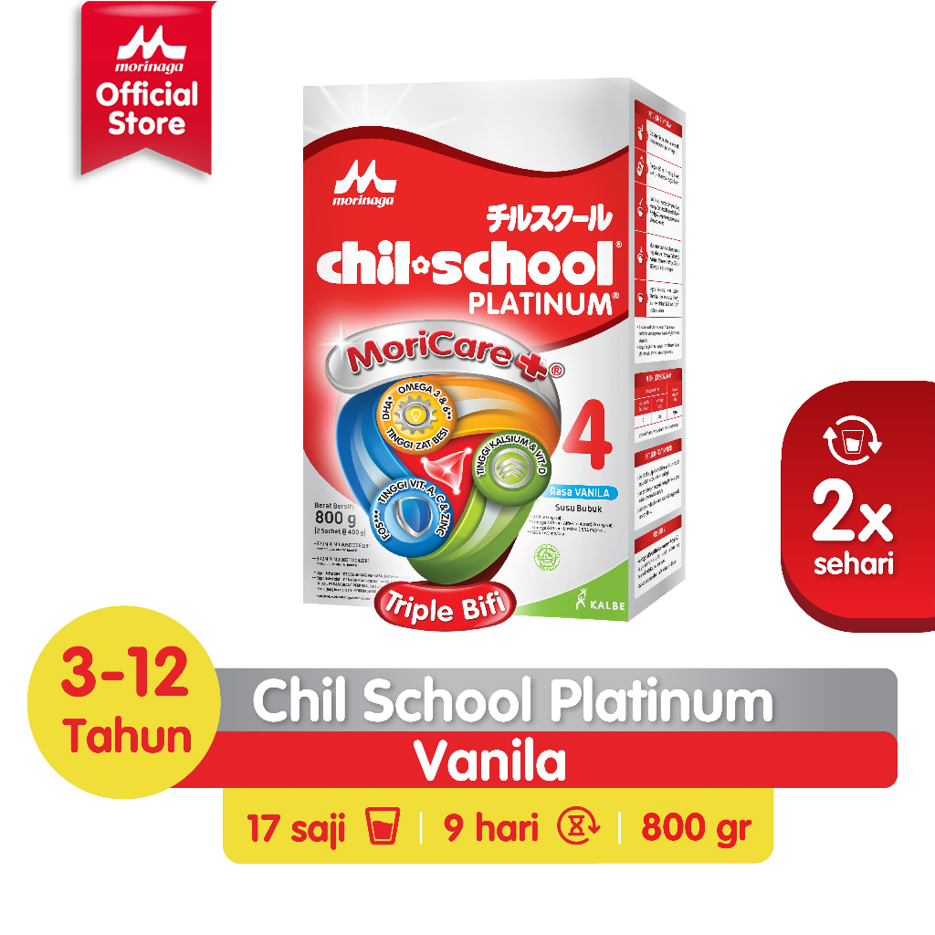 Kalbe Morinaga Indonesia Morinaga Chil School Platinum MoriCare+ Triple Bifi