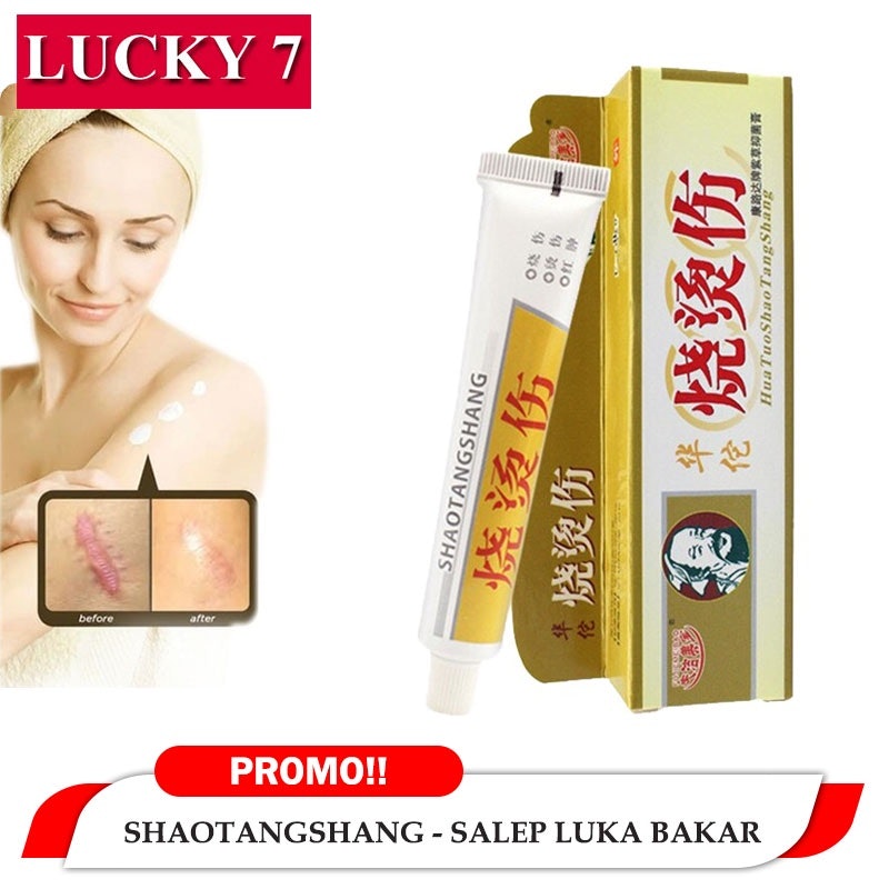 Shao Tang Shang 3