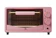 Han River Oven Listrik Low Watt 12 L 1