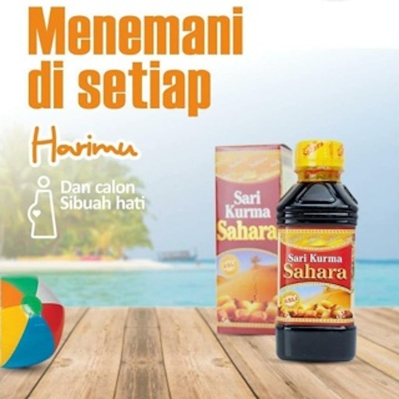 Sahara Sari Kurma 4