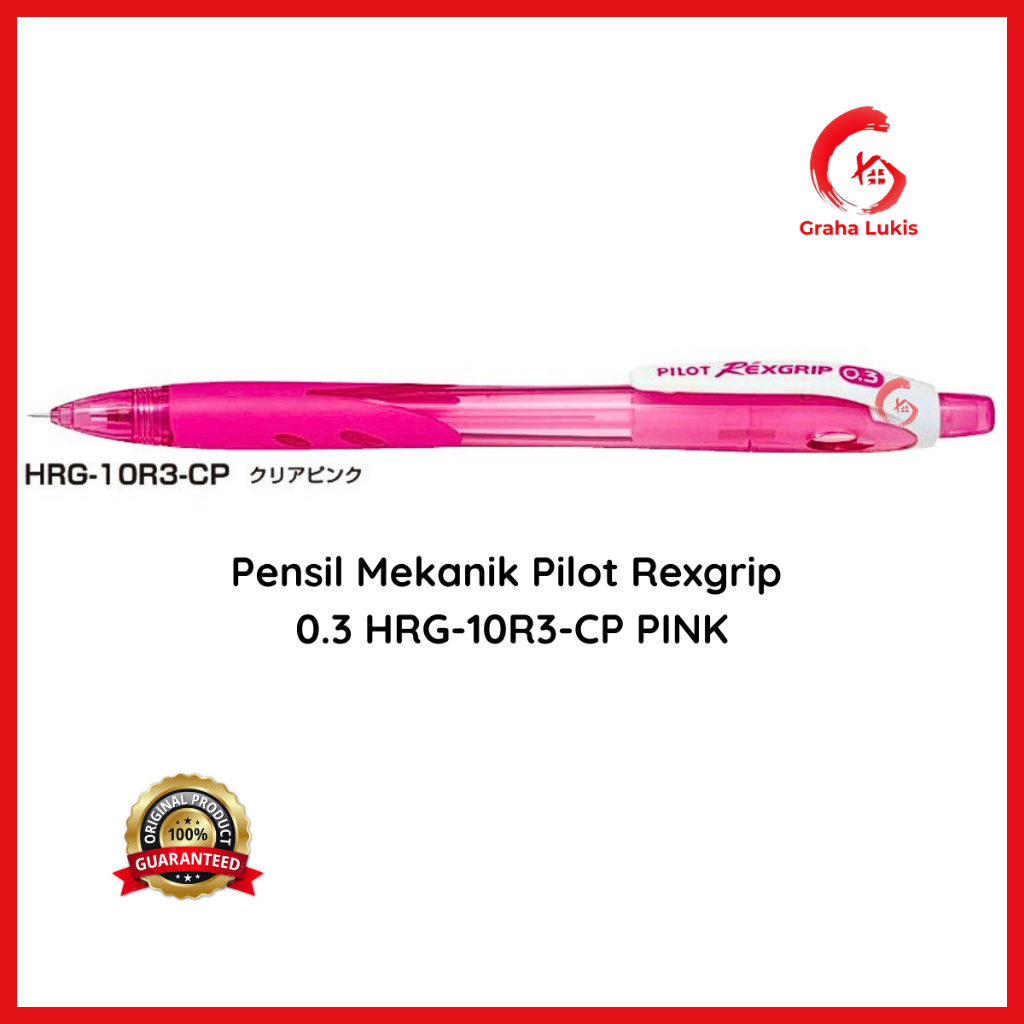 Pilot  Rexgrip Mechanical Pencil HRG-10R3