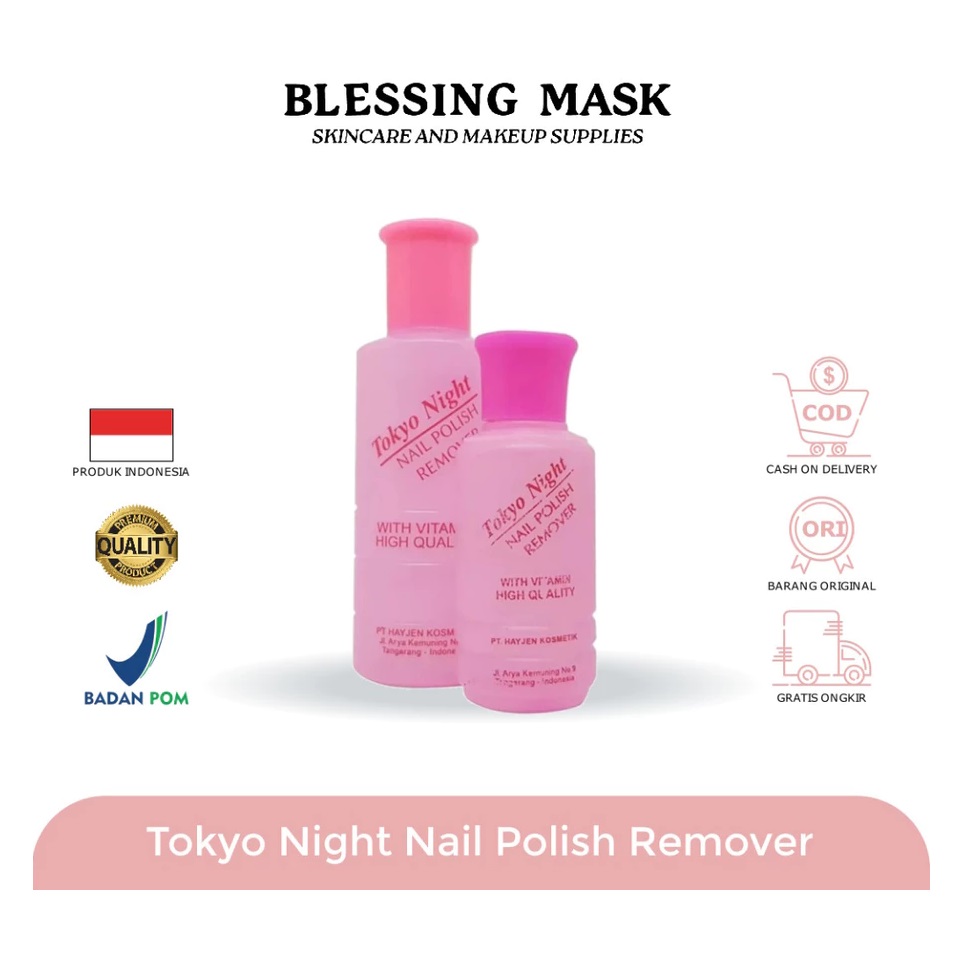  Tokyo Night Nail Polish Remover