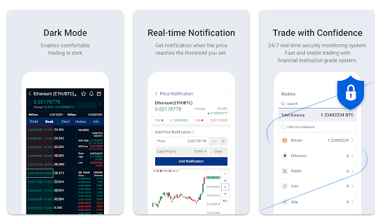 Upbit (Global) 3