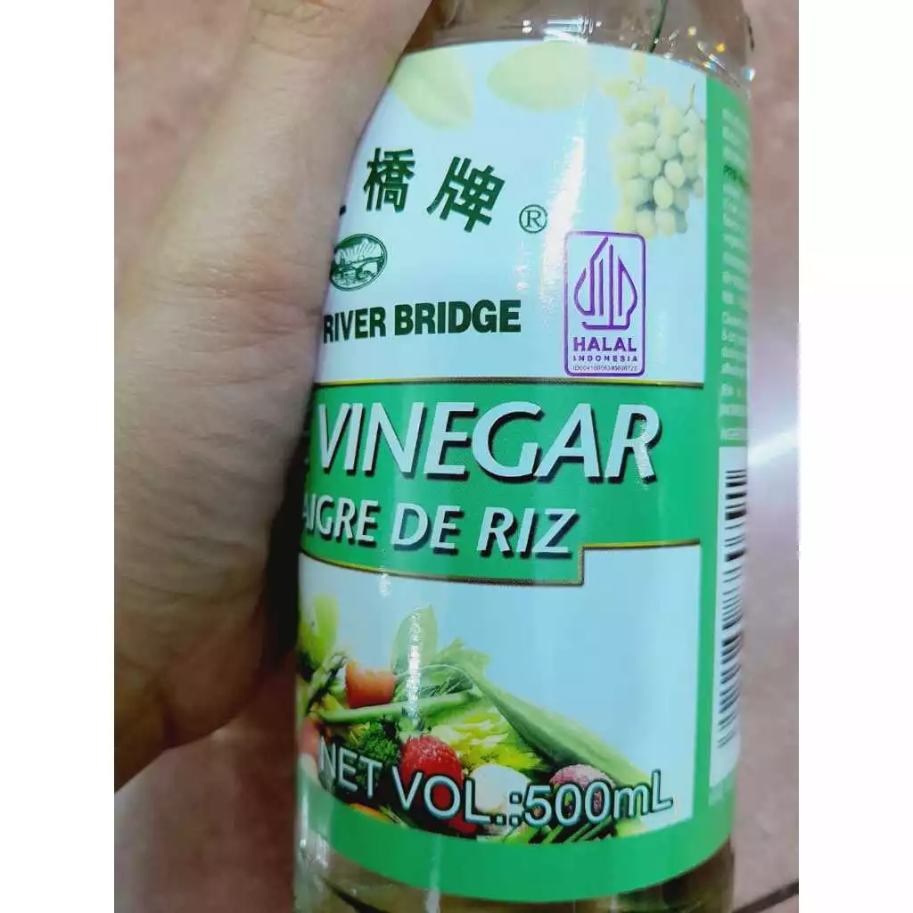 Sun Wah Foods Pearl River Bridge Rice Vinegar 