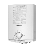 10 Rekomendasi Water Heater Gas Terbaik 1