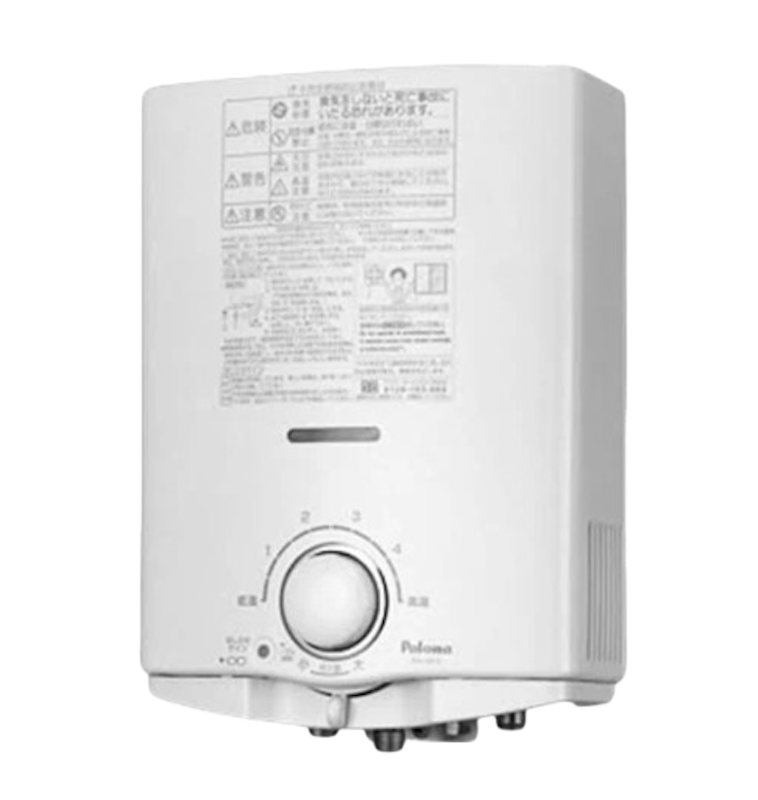 Gas Water Heater 1