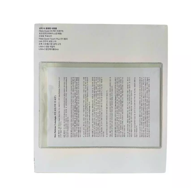 Meta Platforms Meta Quest 3S