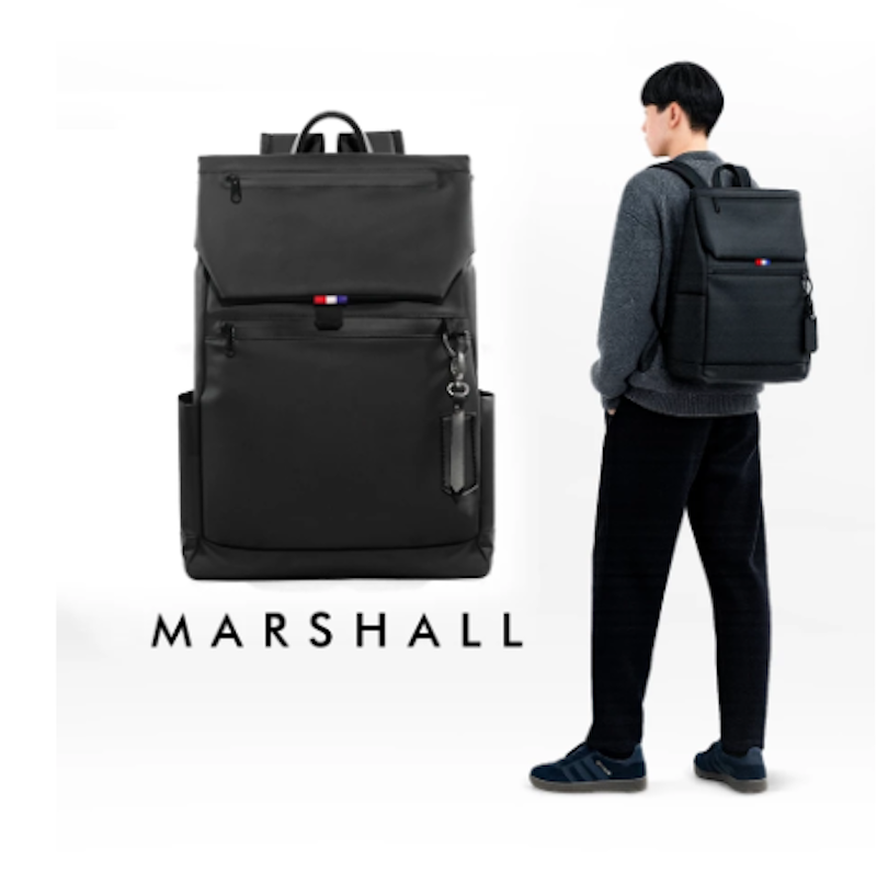 Mr Mads Marshall Backpack 2