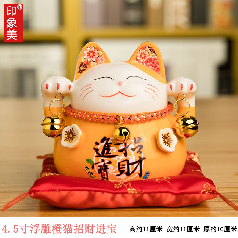 REALS Celengan Kucing Hoki / Maneki Neko Pajangan Kucing Keramik