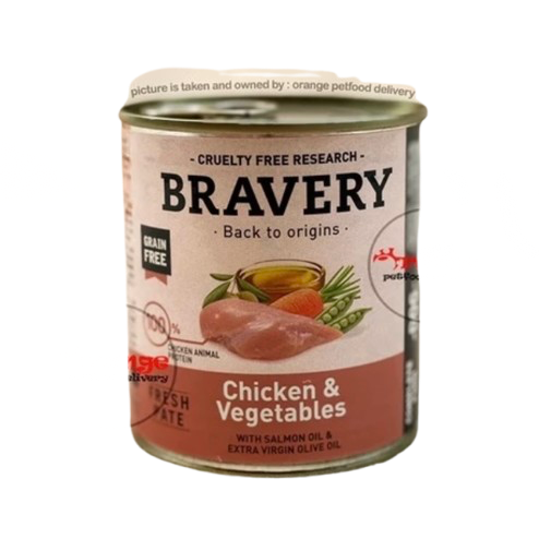 Bravery Chicken and Vegetables