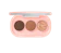 FCL Internasional Indonesia 3 Shades Eyeshadow Palette BR01 1