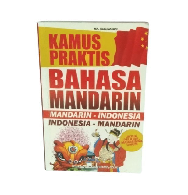 10 Rekomendasi Kamus Bahasa Mandarin Terbaik (Terbaru Tahun 2026) 1