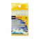 Sanko Star Instant Self-Laminating Name Cards 1