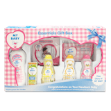 10 Rekomendasi Hadiah untuk Bayi Baru Lahir Terbaik 3