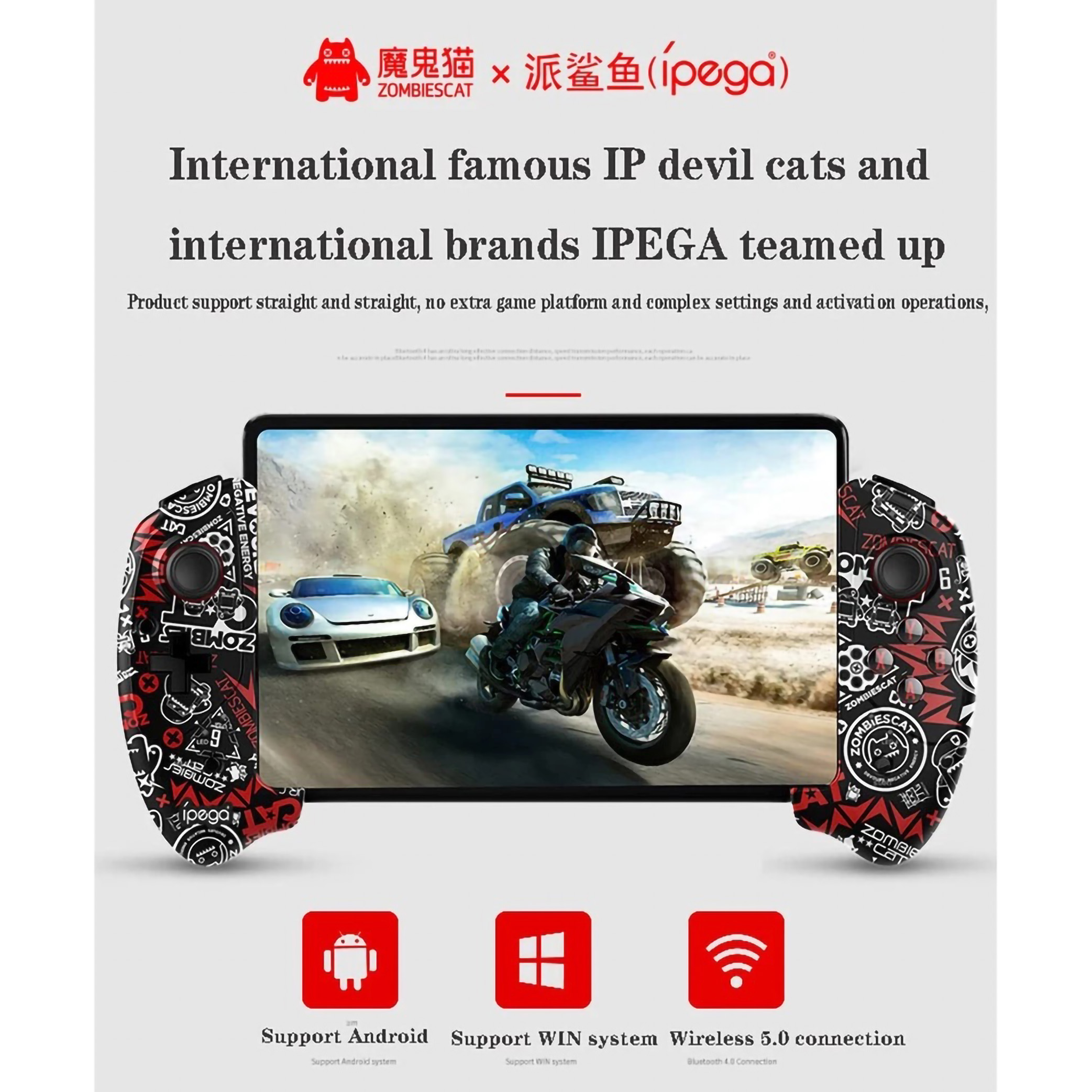 Ipega Telescopic Bluetooth Gaming Controller PG-9083