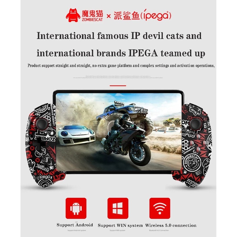 Ipega Telescopic Bluetooth Gaming Controller 4