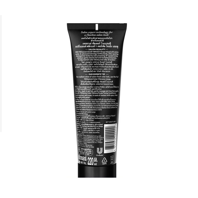 Unilever Indonesia TRESemmé Color Radiance & Repair for Bleached Hair Shampoo