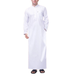 10 Rekomendasi Merk Jubah Arab Terbaik (Terbaru Tahun 2026) 2
