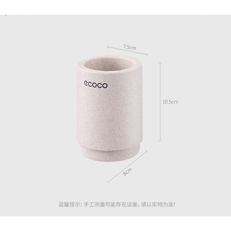 Magnet Toothbrush Holder Wheat - Single Cup 5