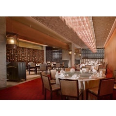 Jade Chinese Restaurant