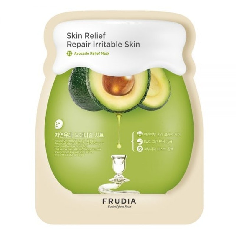 Avocado Relief Mask 1