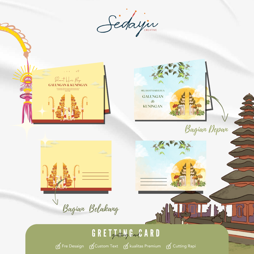 Greeting Card Balinese Series 5