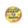 Anugrah Sukses Marine Gamaru PE Speed Braid 1