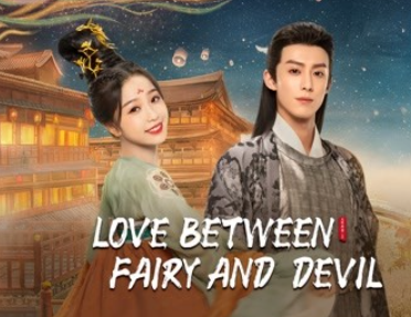 Love Between Fairy and Devil 1