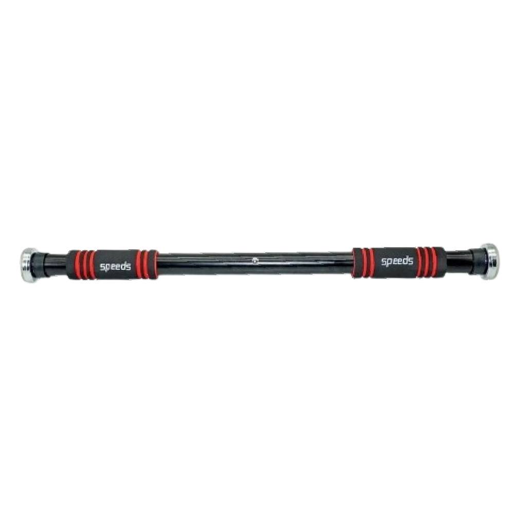 10 Rekomendasi Pull Up Bar Terbaik  [Portable] (Terbaru Tahun 2026) 1