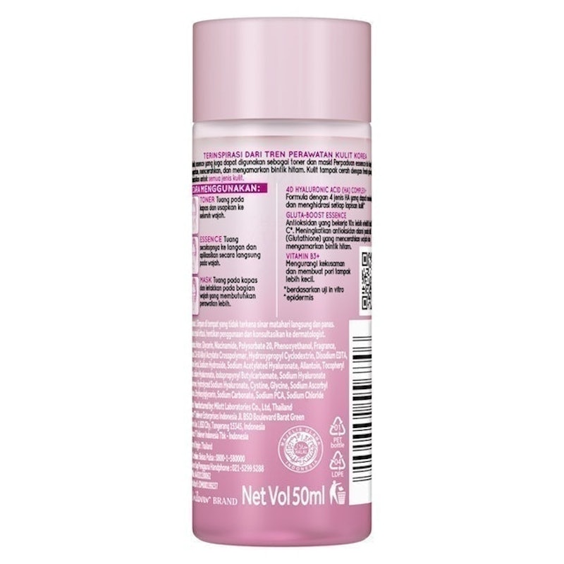 POND'S Bright Beauty Perfect Potion Essence 3
