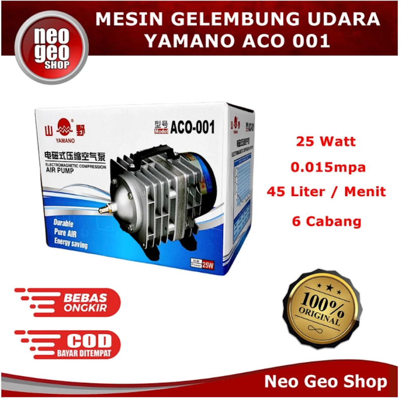 Yamano Electromagnetic Compression Air Pump 2
