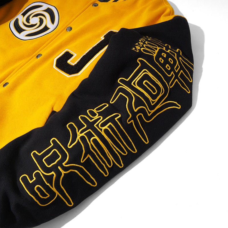 Varsity Jacket Jujutsu Kaisen 4