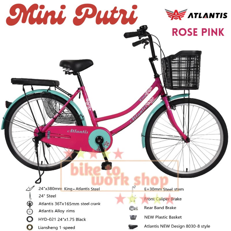 Atlantis Putri 24 Inch  MN 2070 