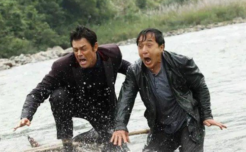 Skiptrace 2