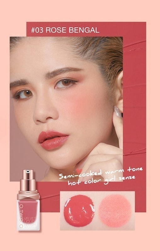Velvet Liquid Blush 2