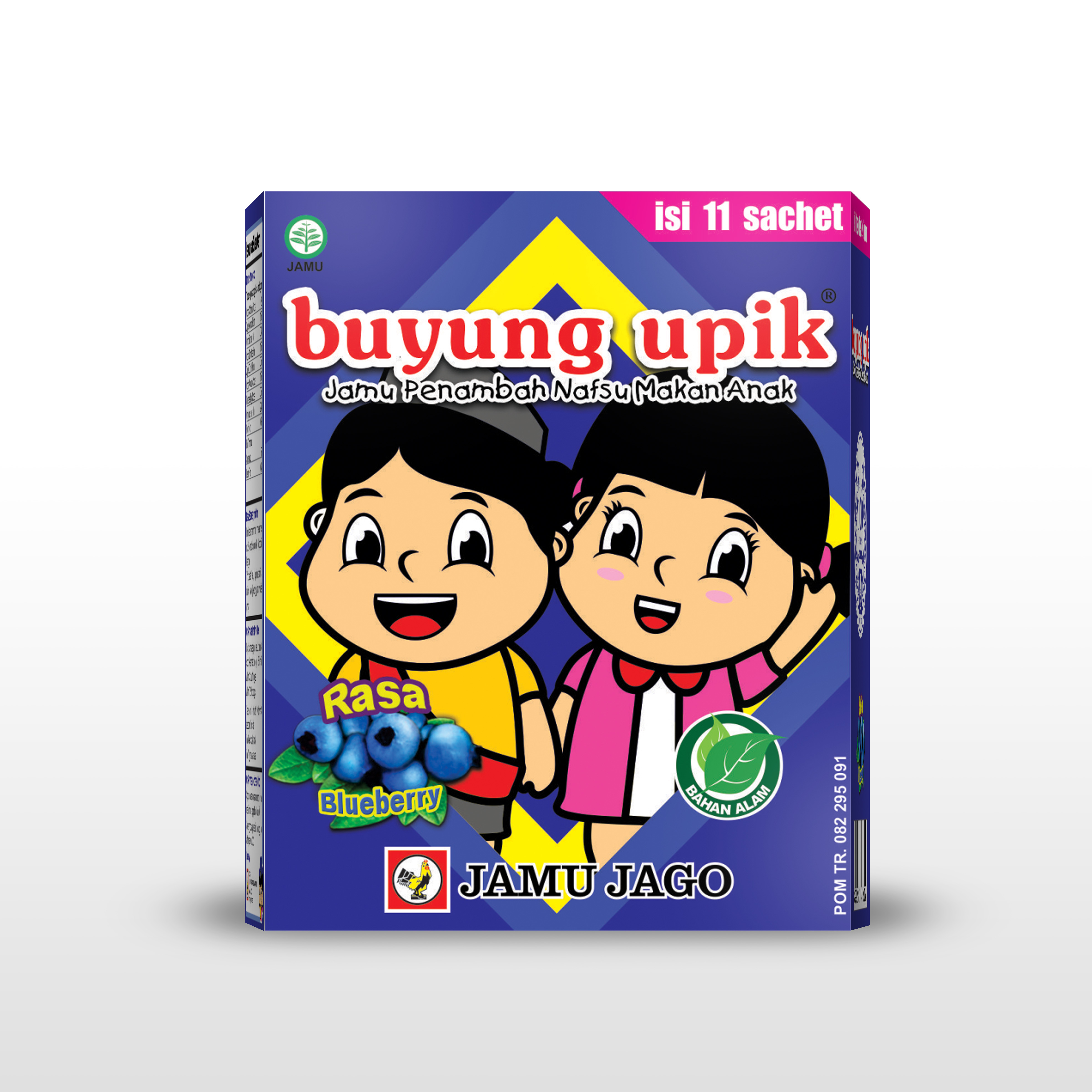 Buyung Upik 2